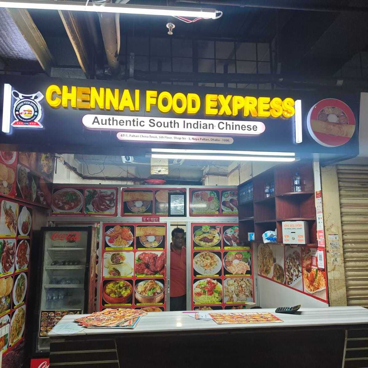 Chennai Food Express
