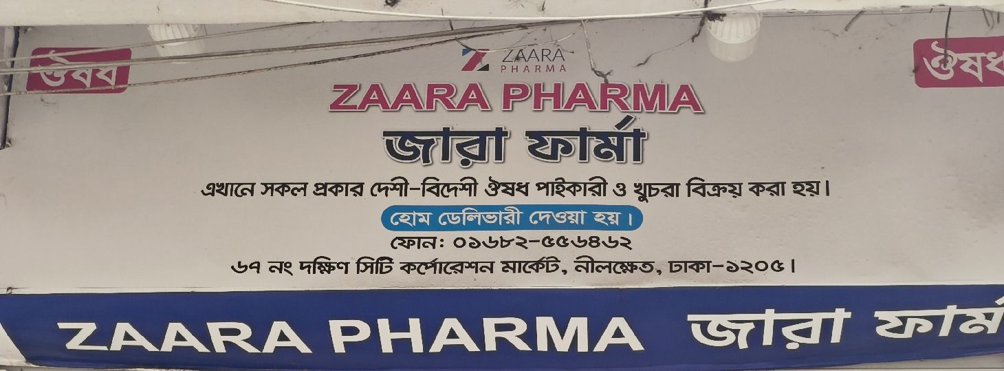Zaara Pharma