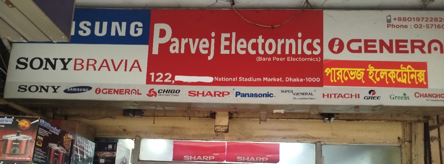 Parvej Electronics