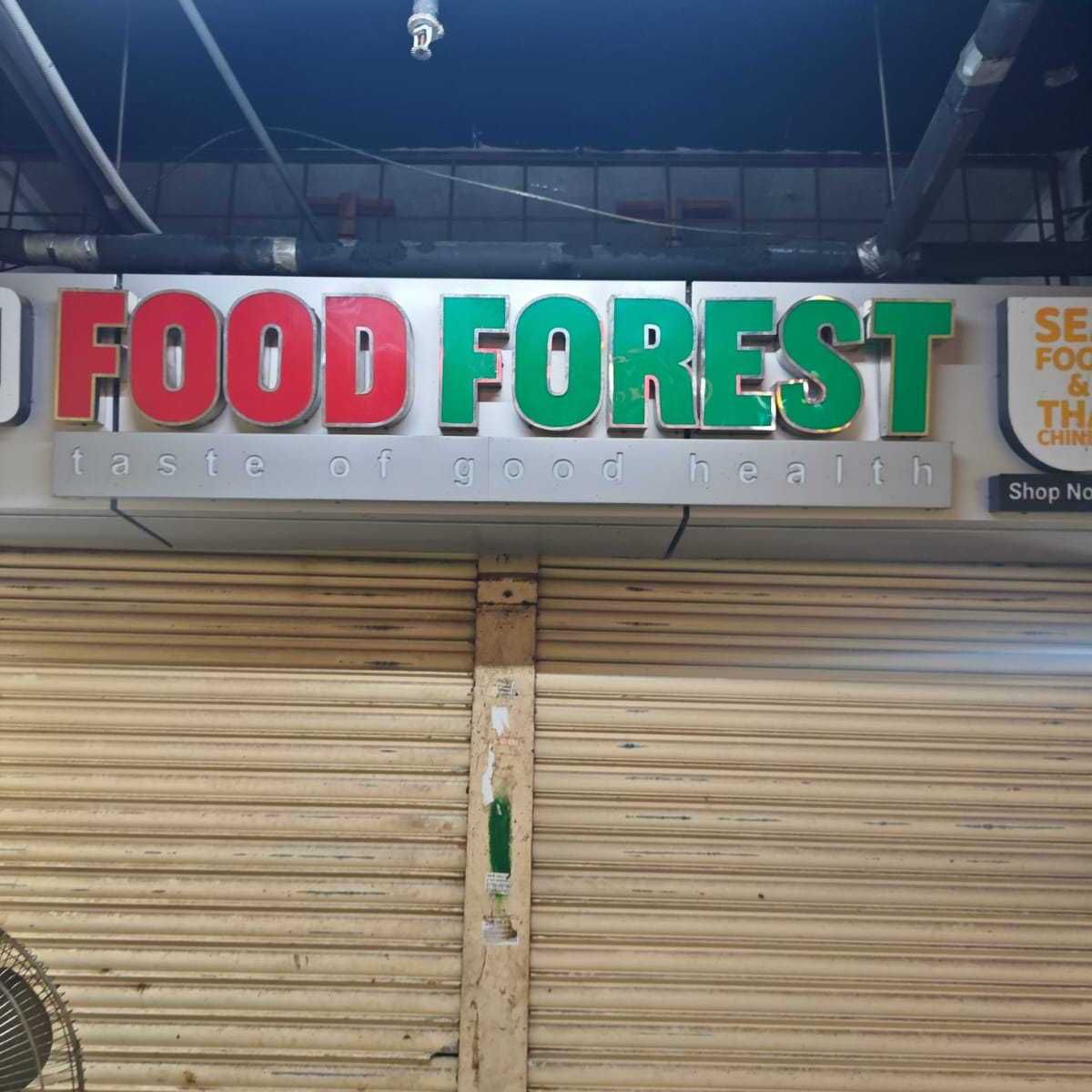 Food Forest