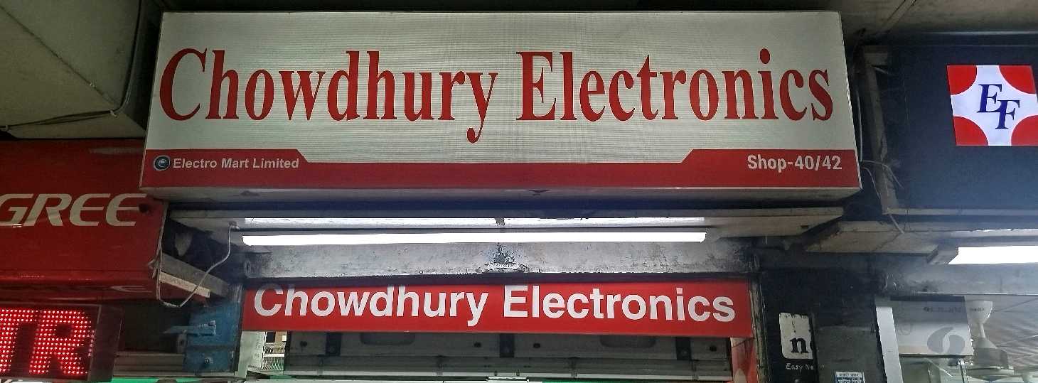 Chowdhury Electronics 