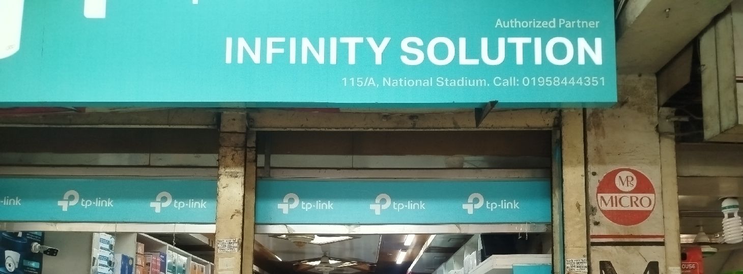 Infinity Solution