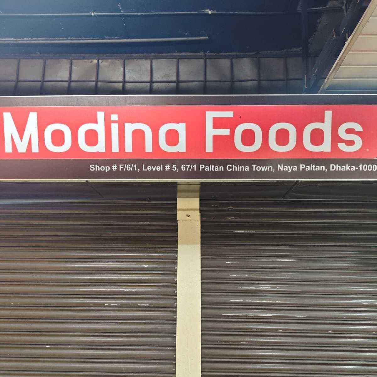 Modina Food
