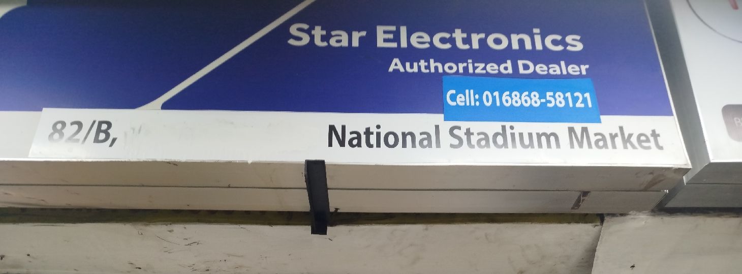 Star Electronics