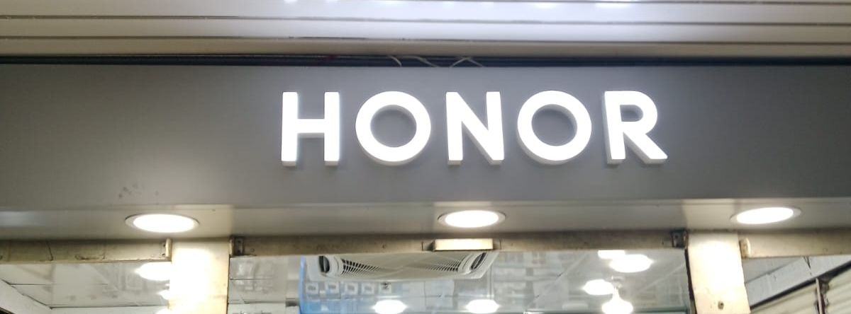 Honor