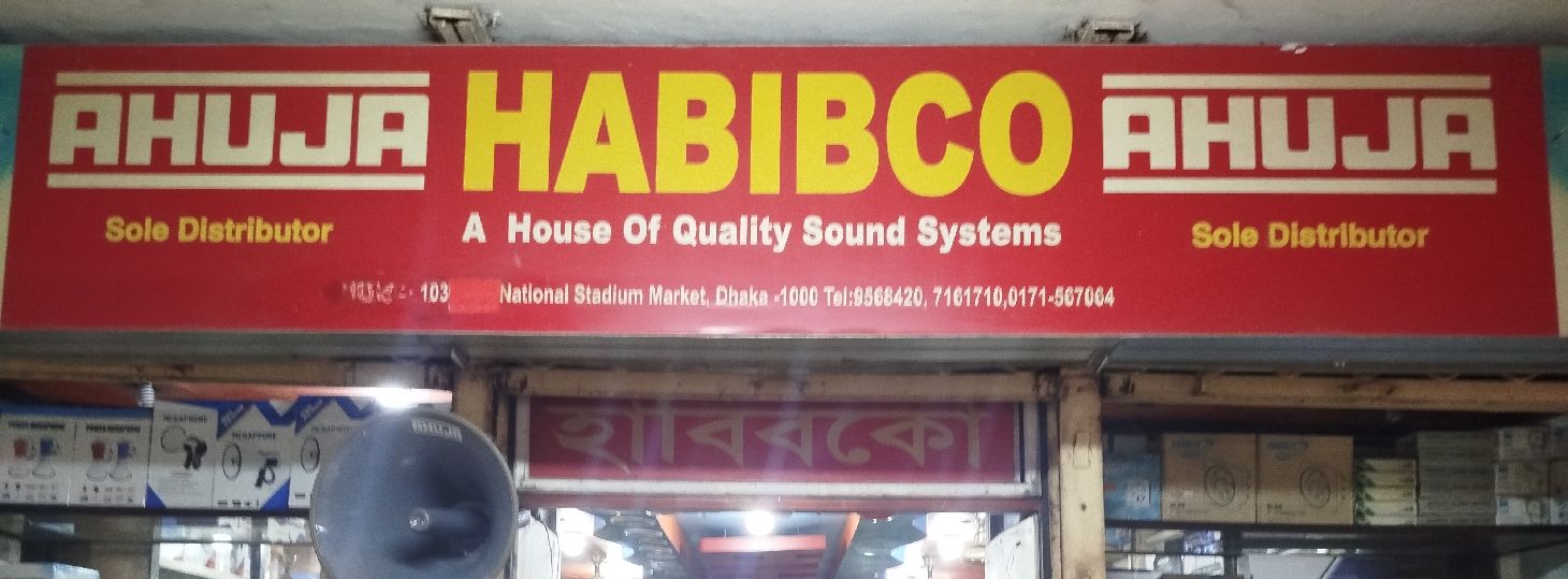 Habibco