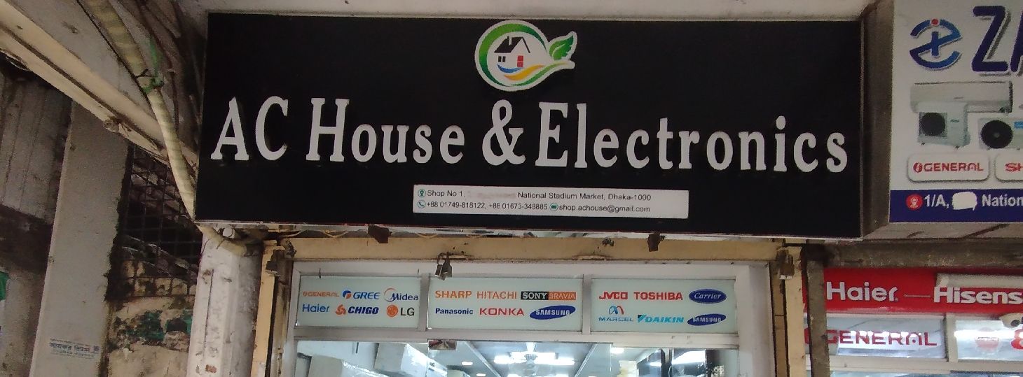 AC House & Electronics