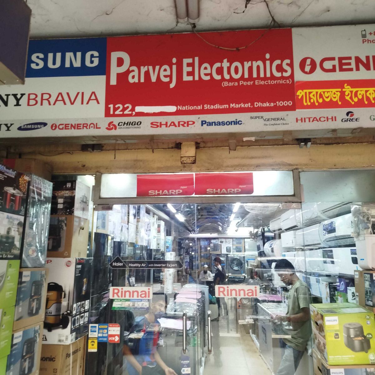 Parvej Electronics