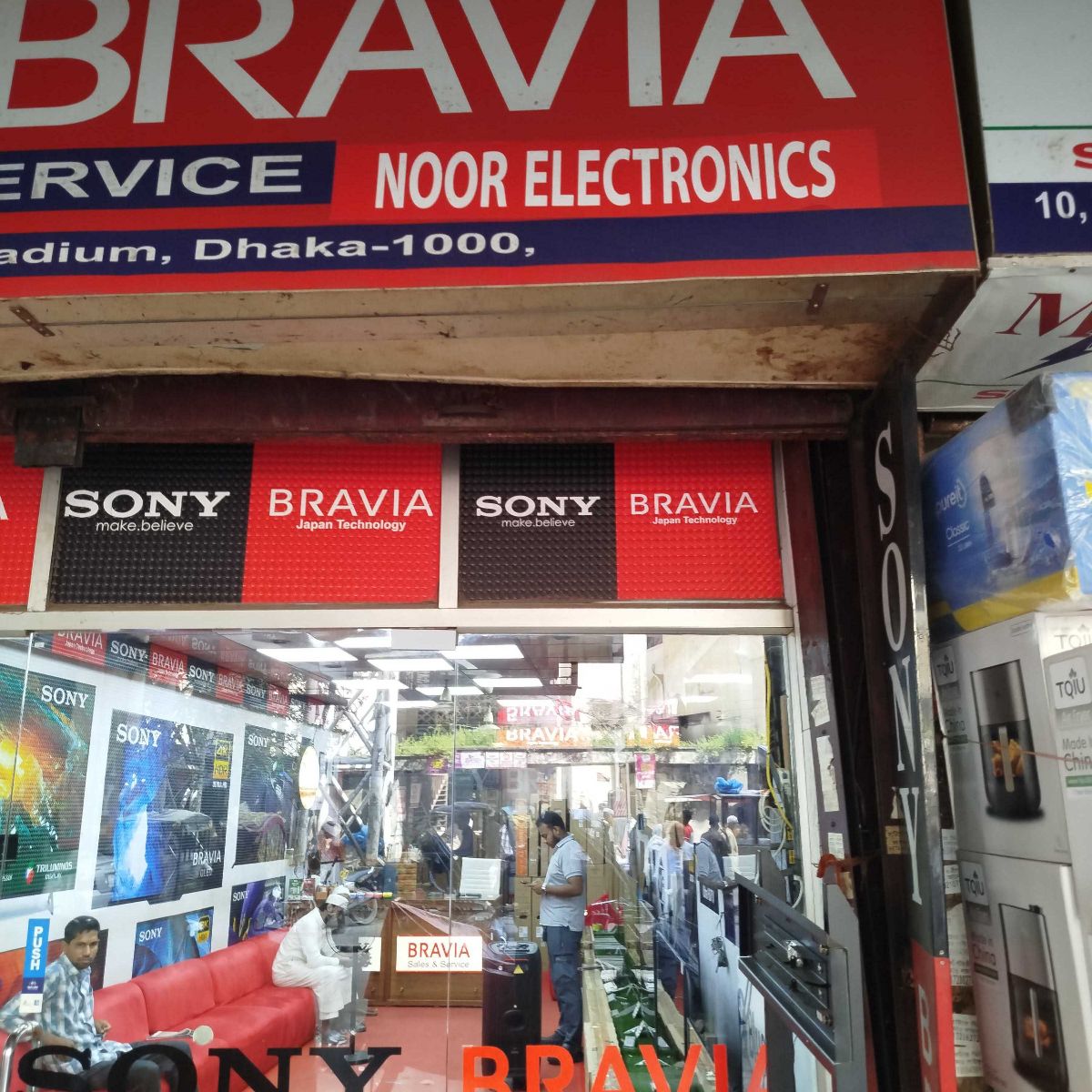 Noor Electronics