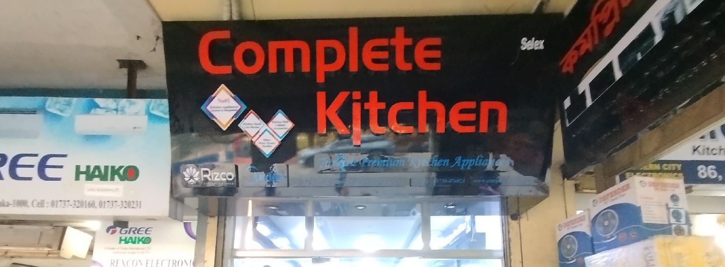 Complete Kitchen