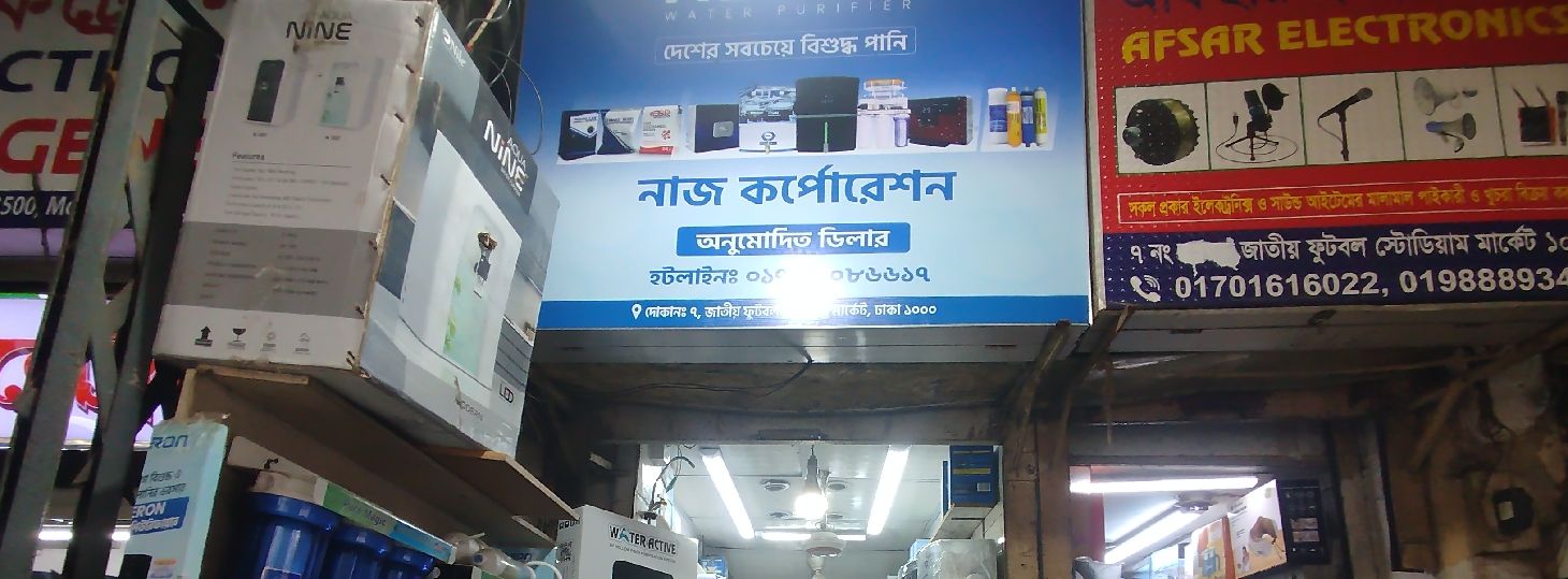 Naz Corporation