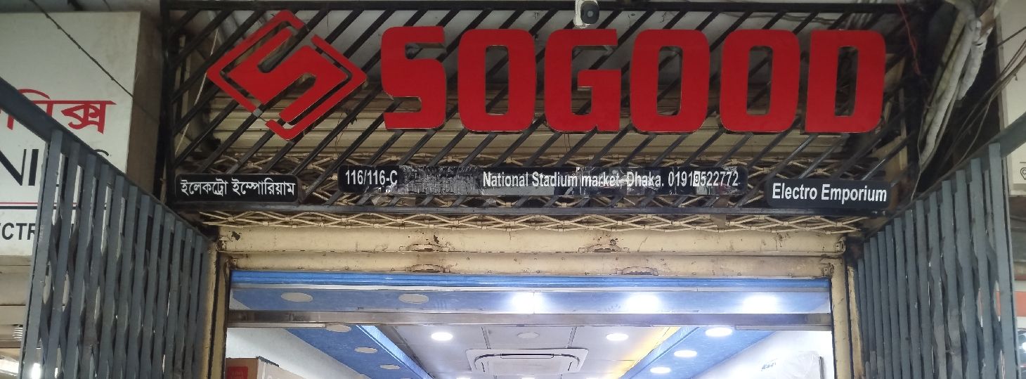 Sogood Electronics