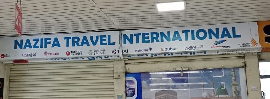 Nazifa Travel International