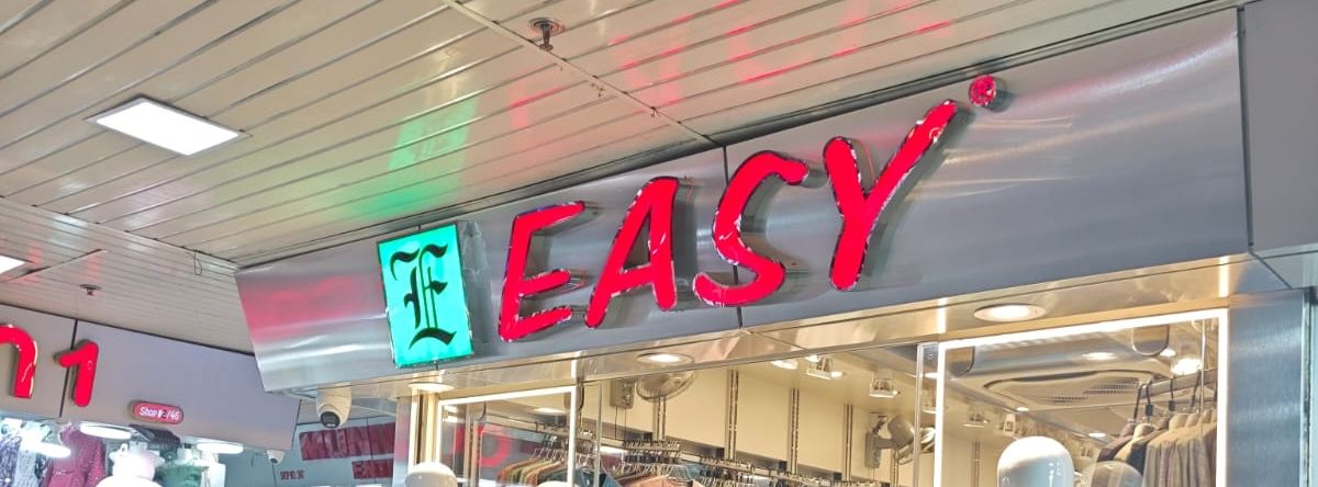 Easy.