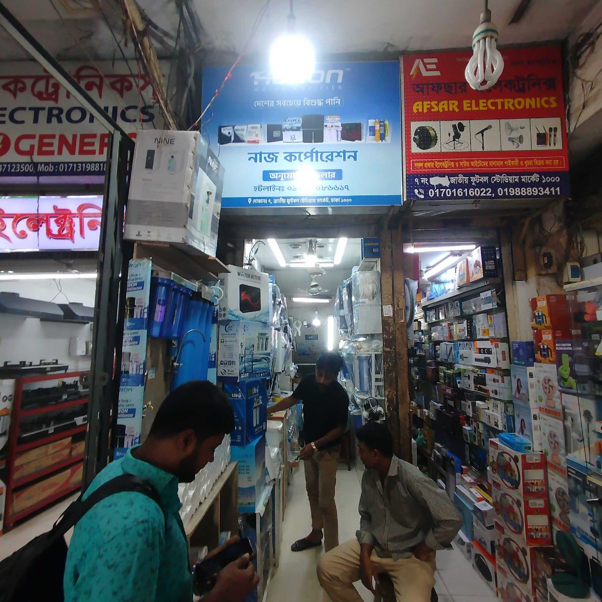 Naz Corporation