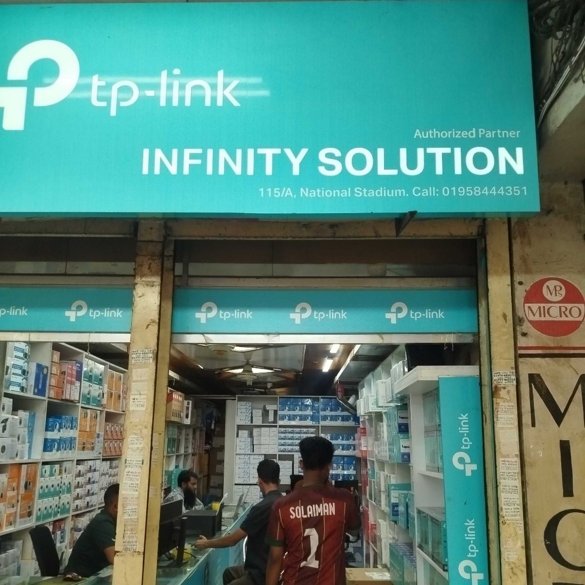 Infinity Solution