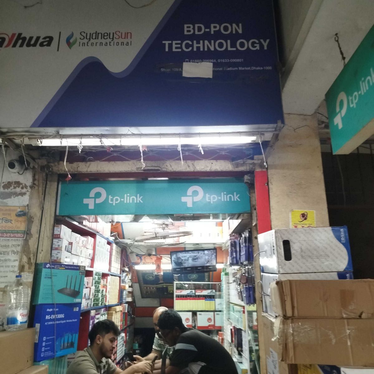 BD-PON Technology