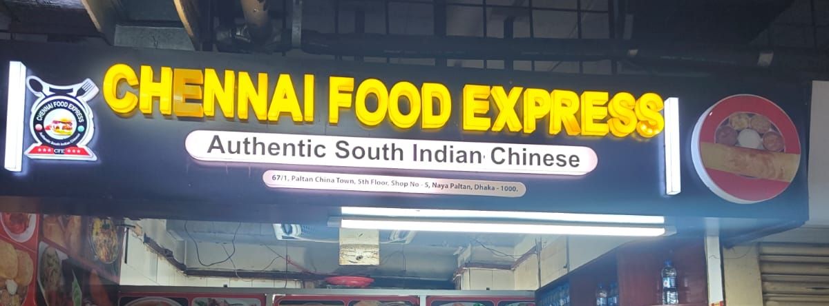 Chennai Food Express