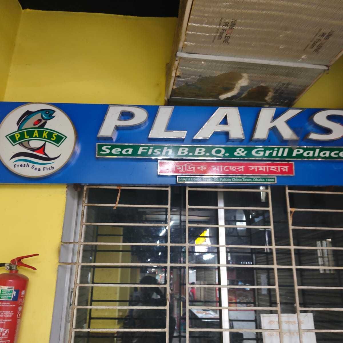 Plaks
