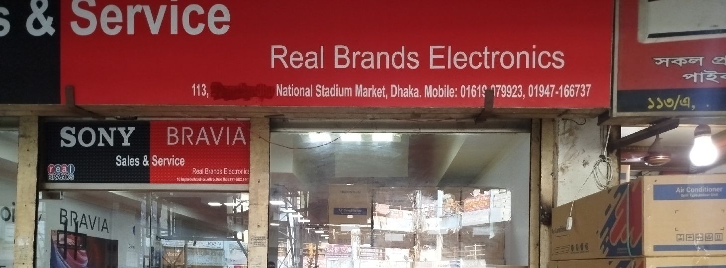 Real Brands Electronics