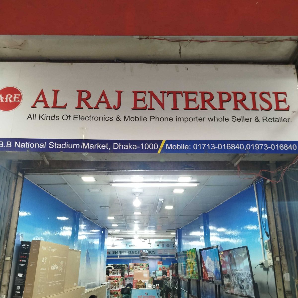 Al Raj Enterprise