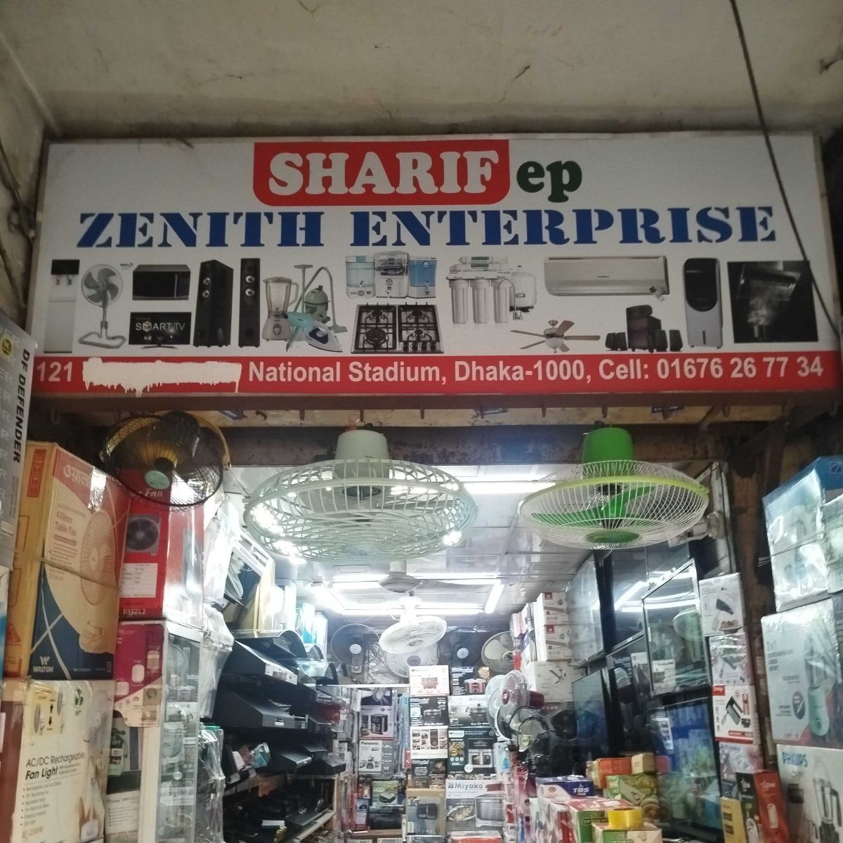 Zenith Enterprise