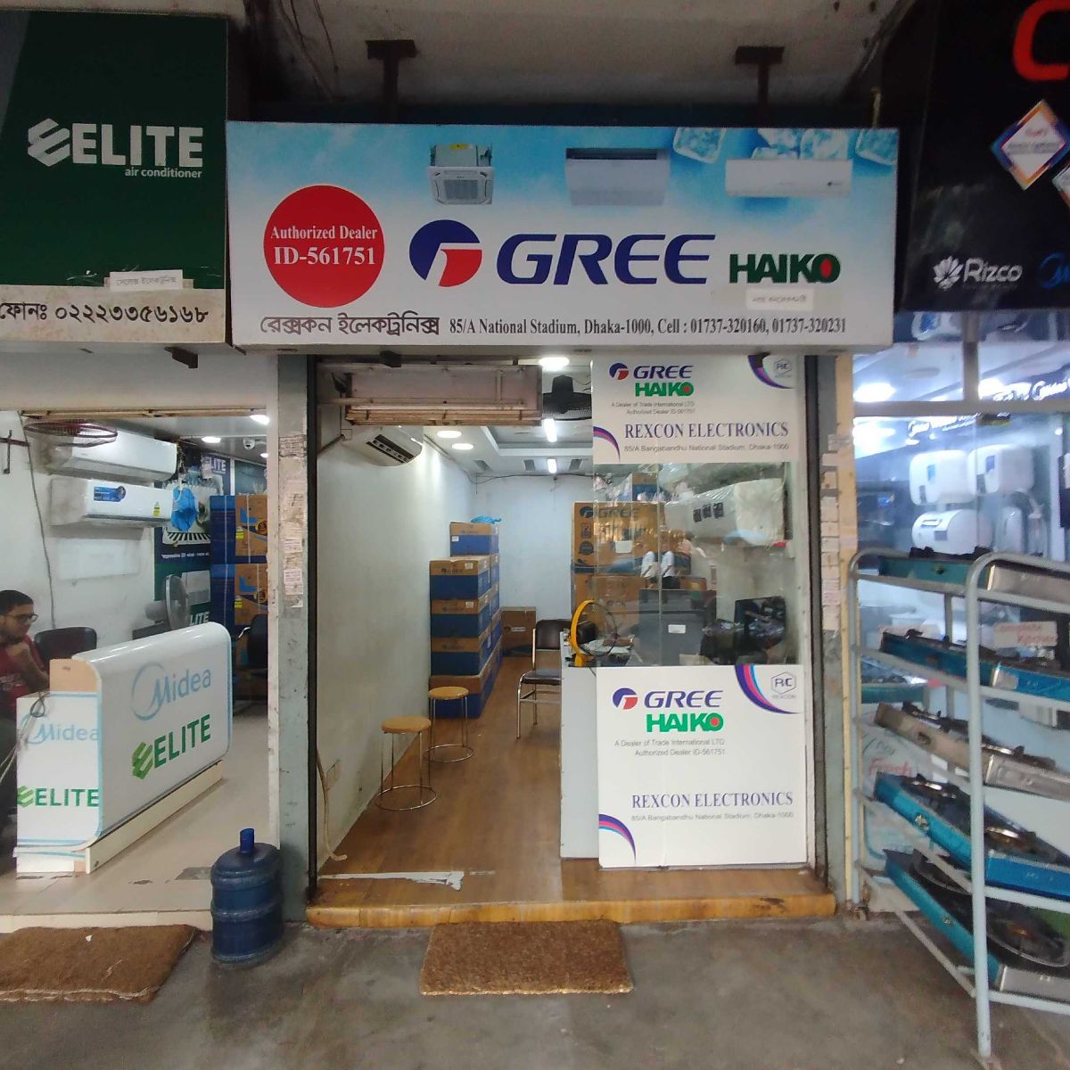 Rexcon Electronics