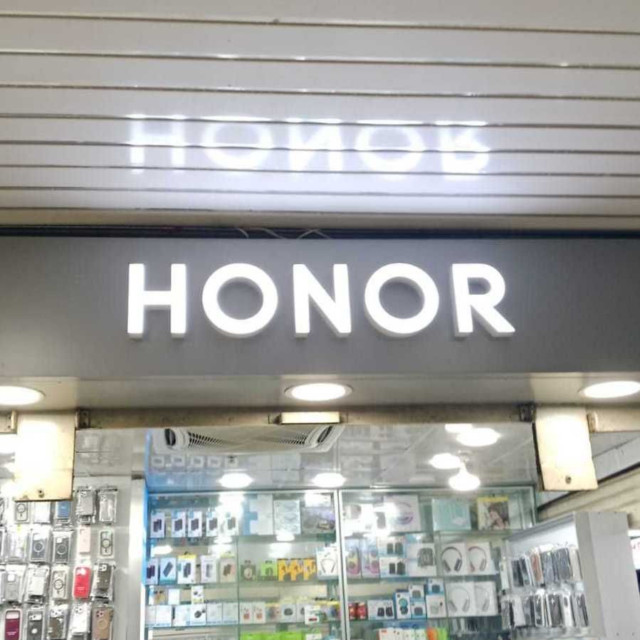 Honor
