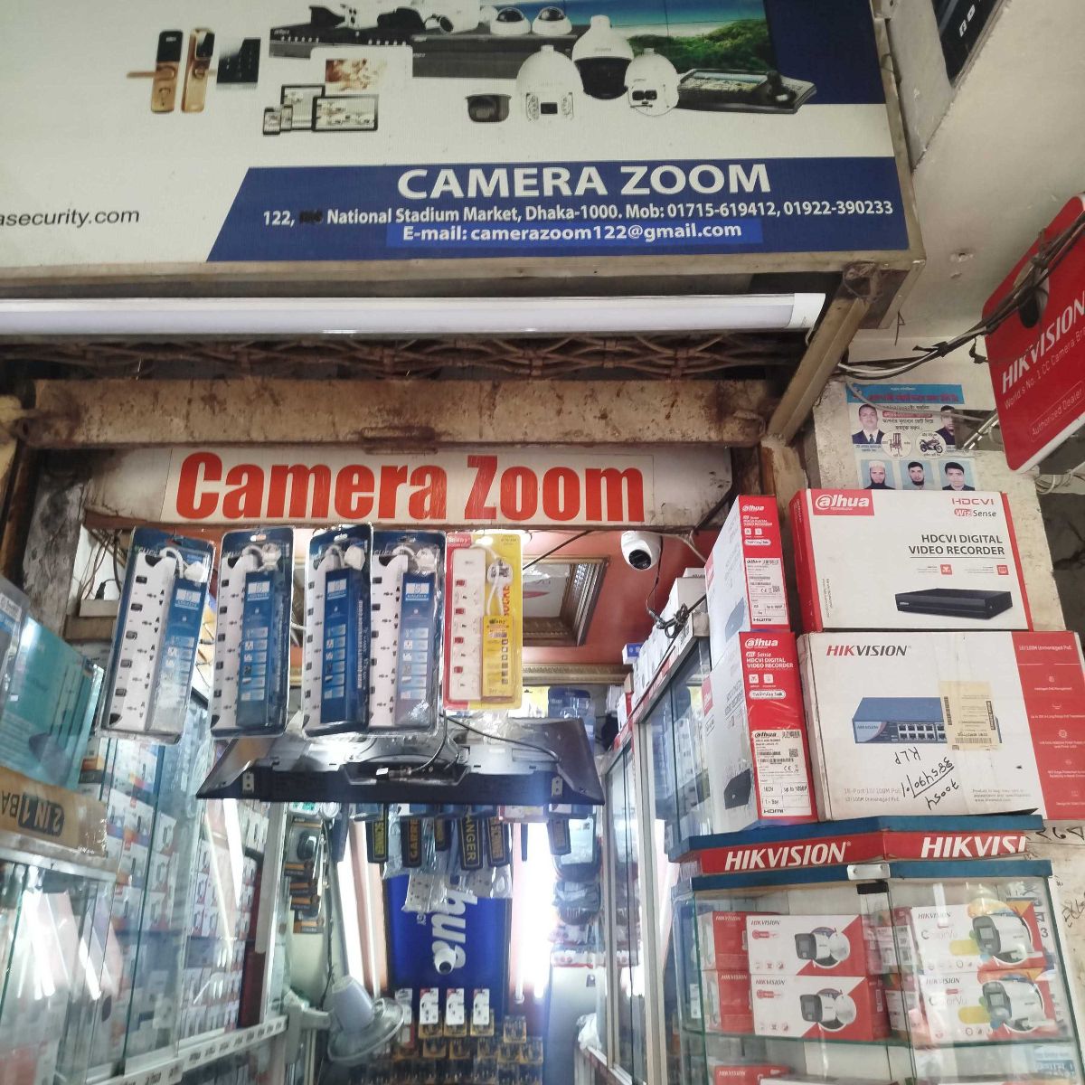 Camera Zoom