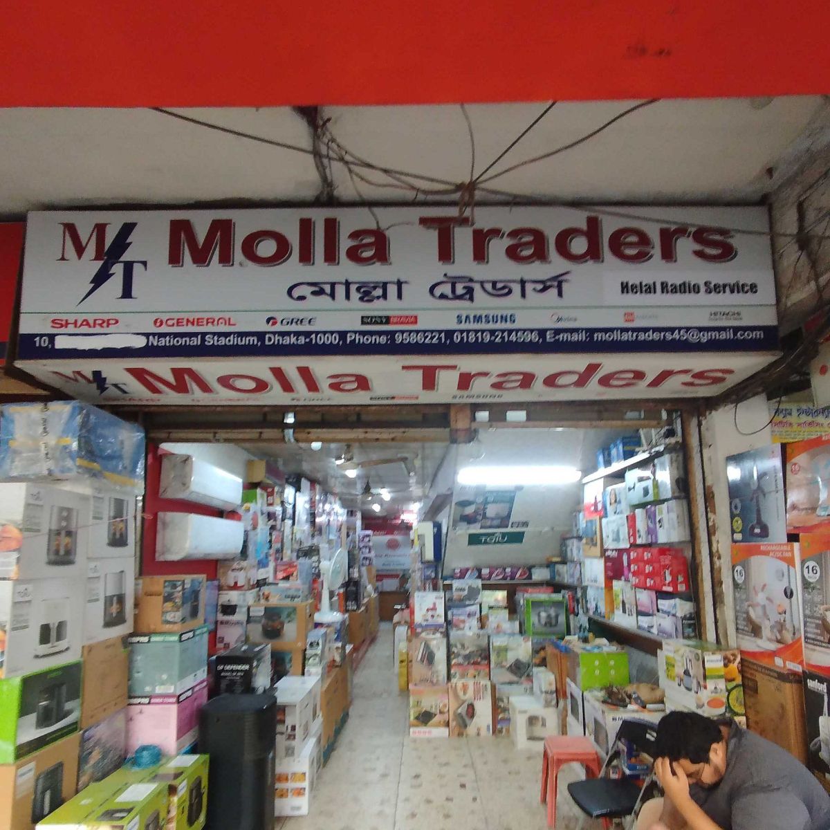 Molla Traders