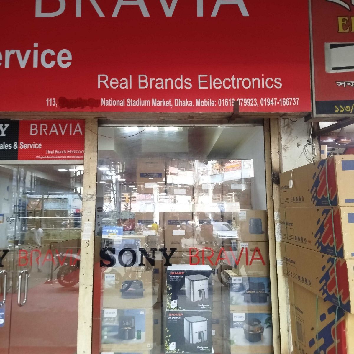 Real Brands Electronics