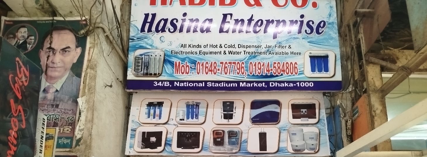 Hasina Enterprise