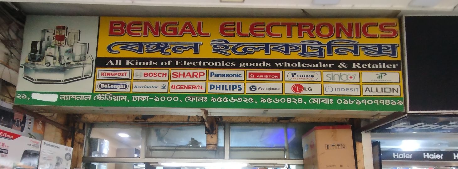 Bengal Electronics