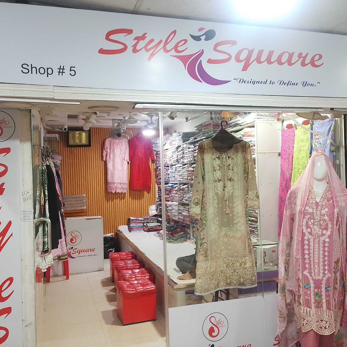 Style Square