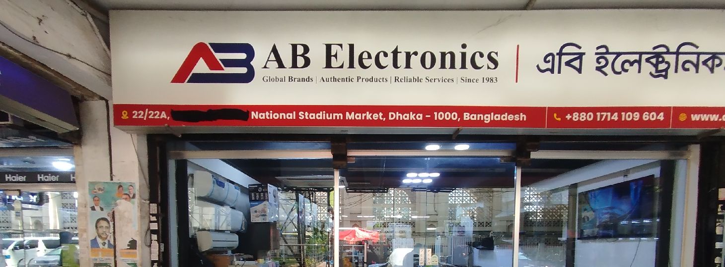 AB Electronics
