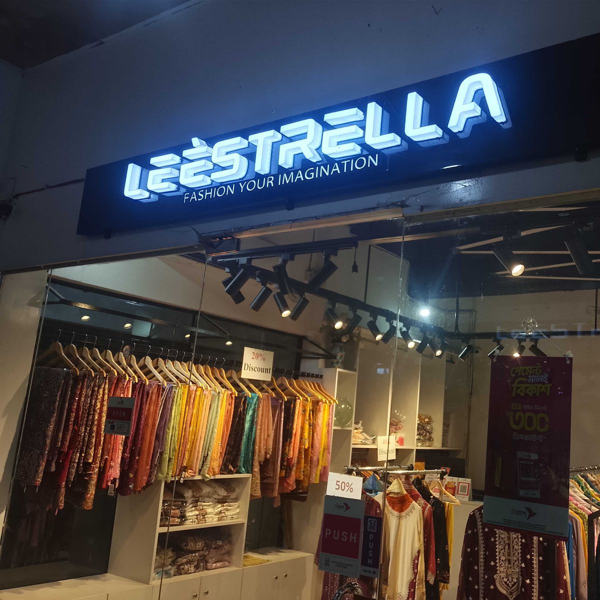 LEESTRELLA
