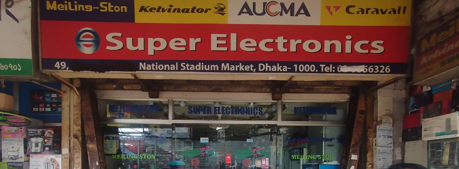 Super Electronics