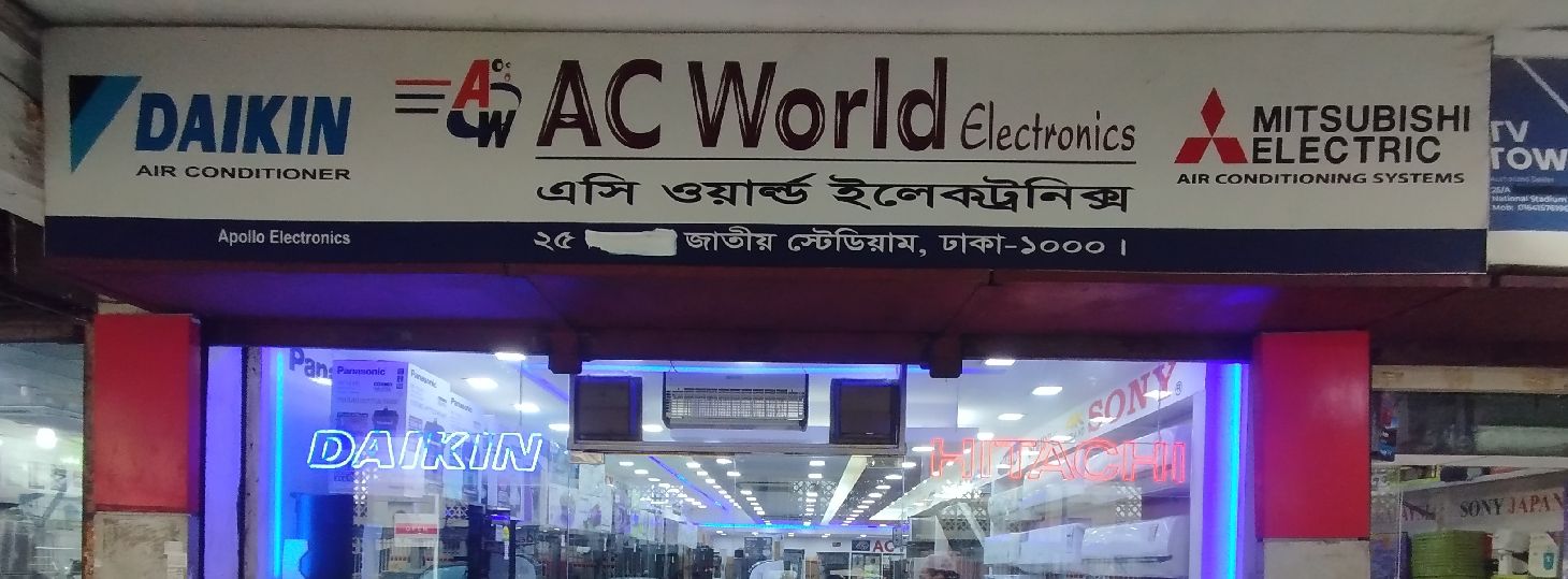 AC World Electronics