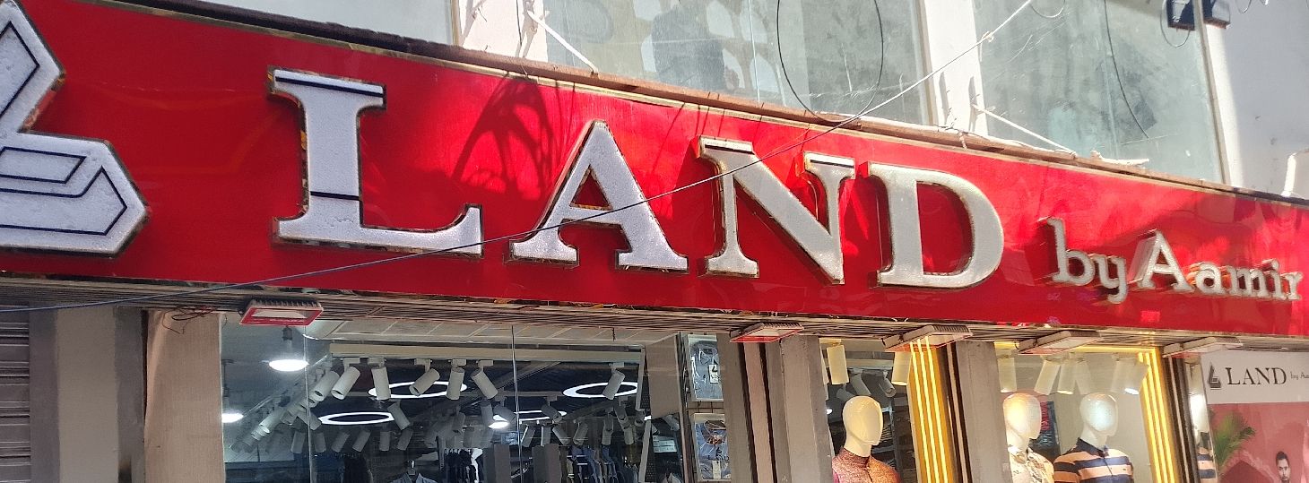 Land By Aamir