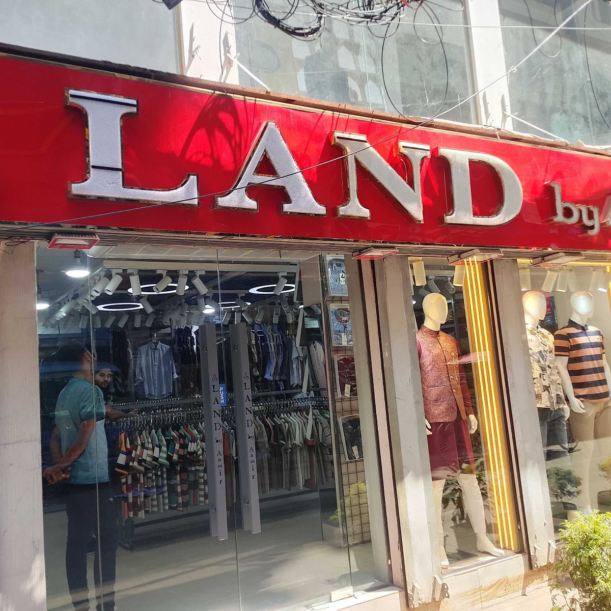 Land By Aamir