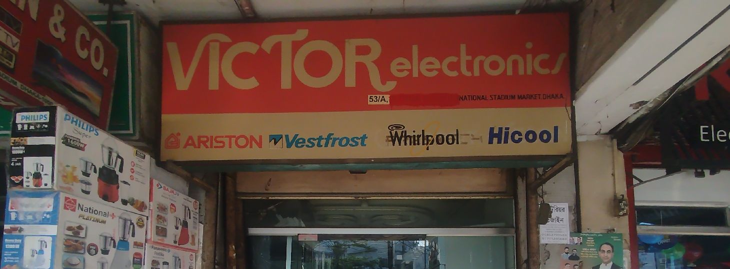 Victor Electronics - National stadium market branch two