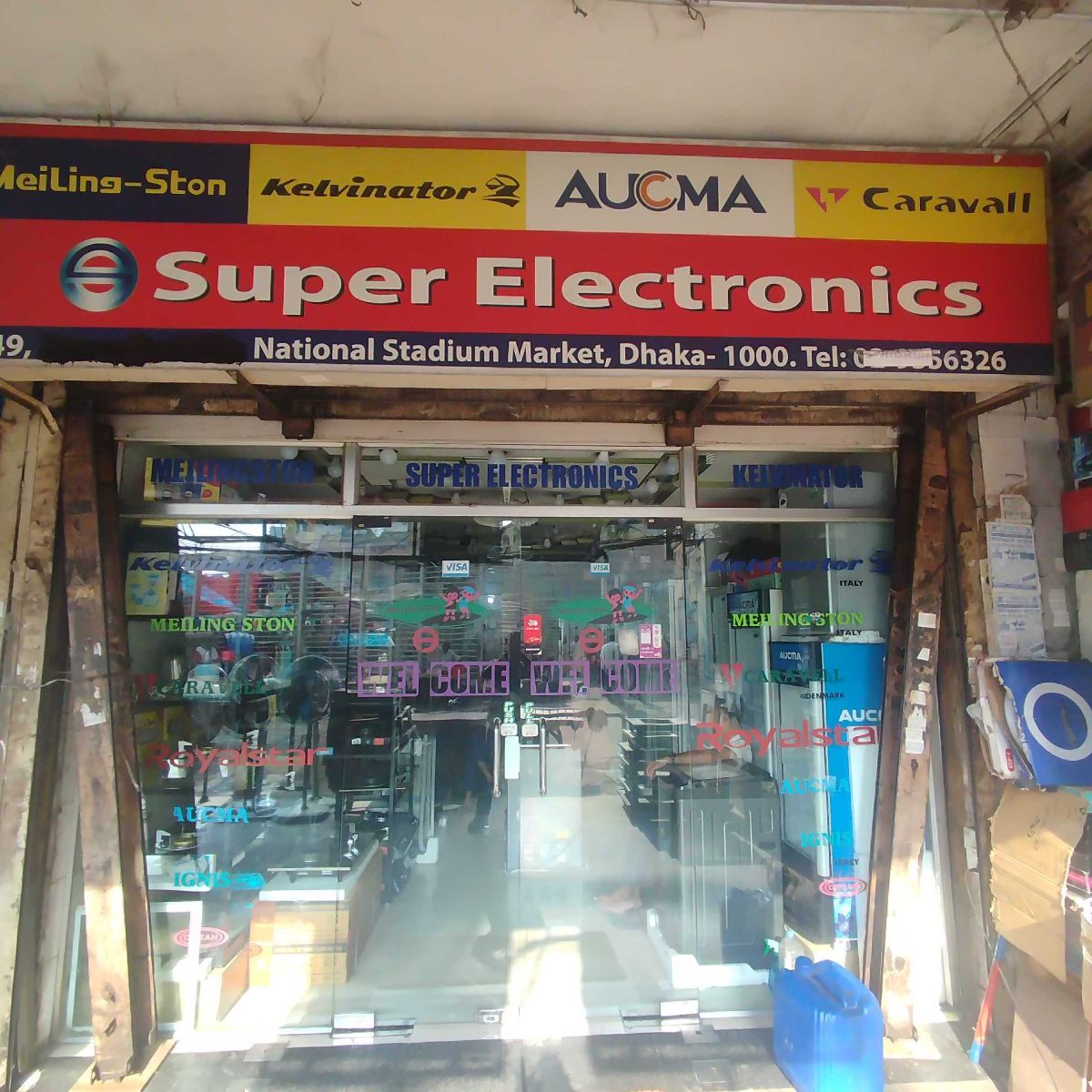 Super Electronics