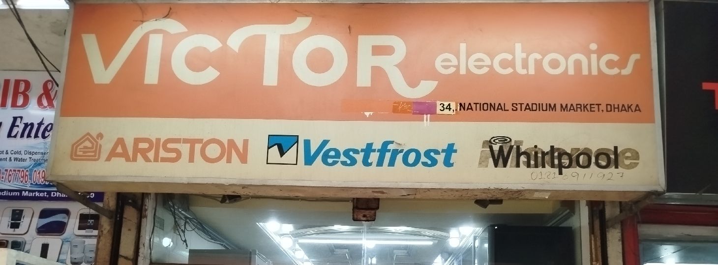 Victor Electronics - National stadium market Branch one
