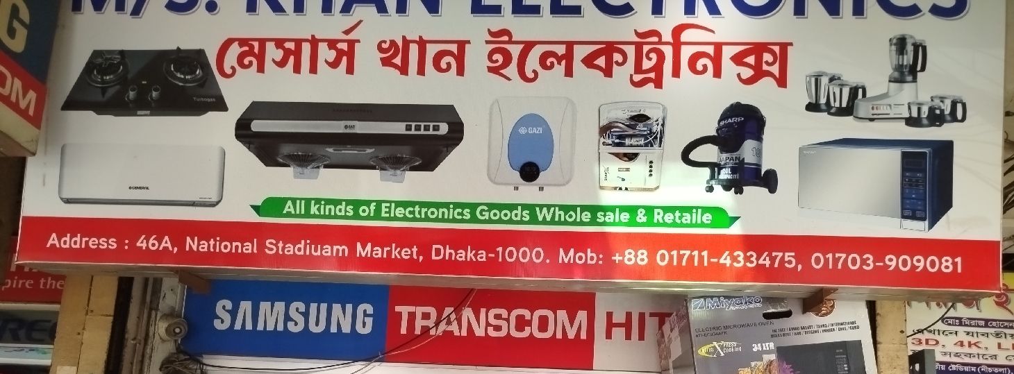 M/S Khan Electronics