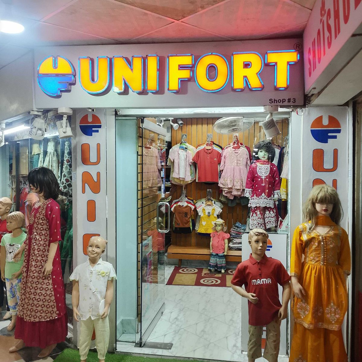 UNIFORT