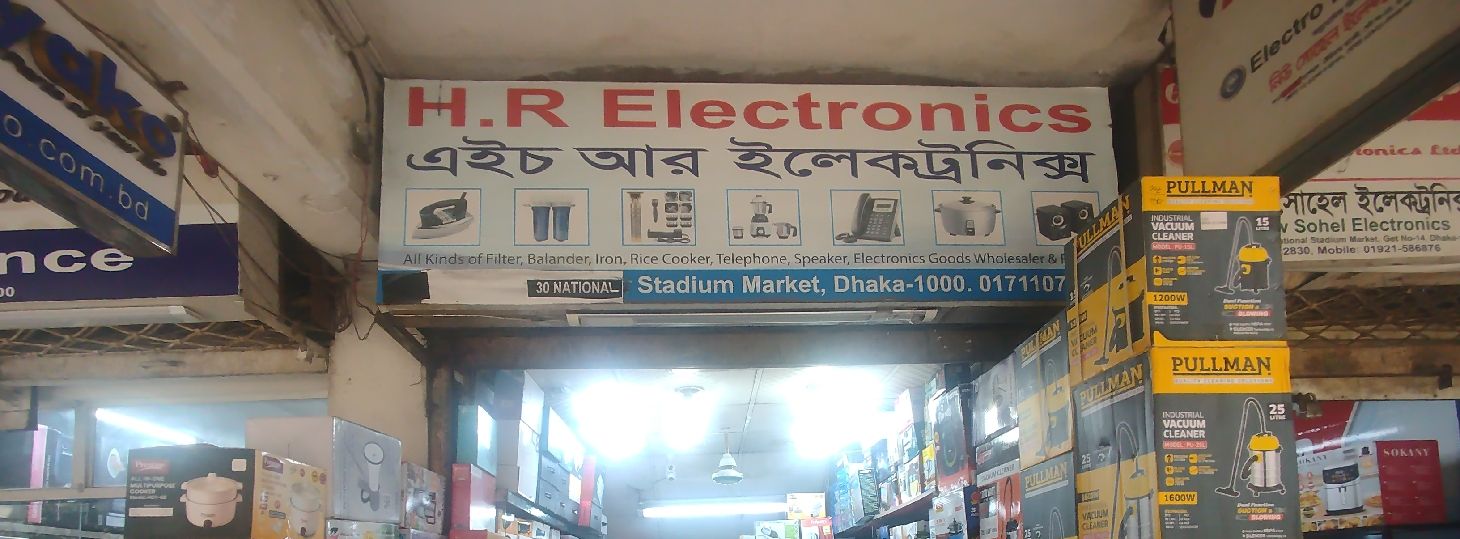 H. R Electronics