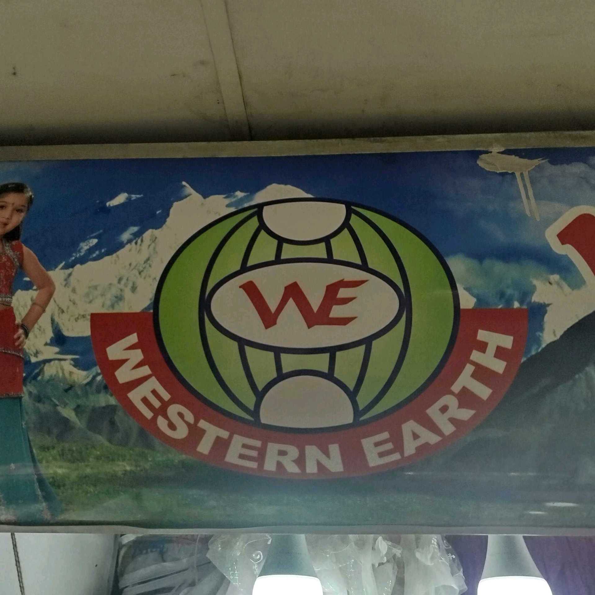 Western Earth - North Tower Branch