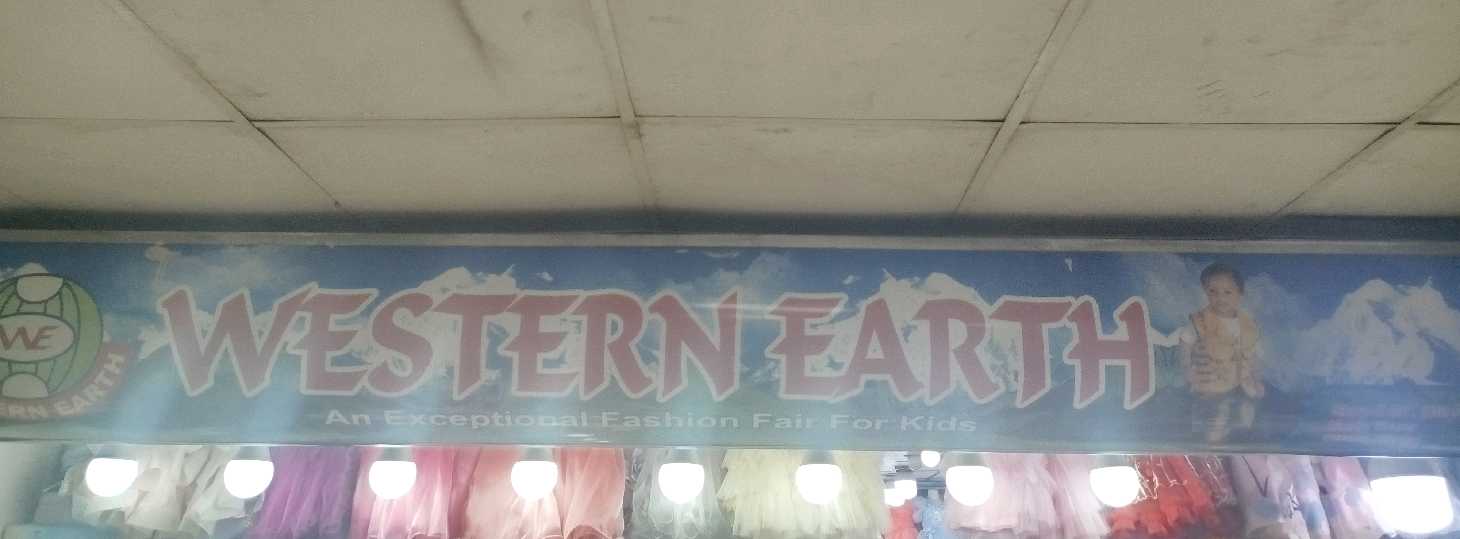 Western Earth - North Tower Branch