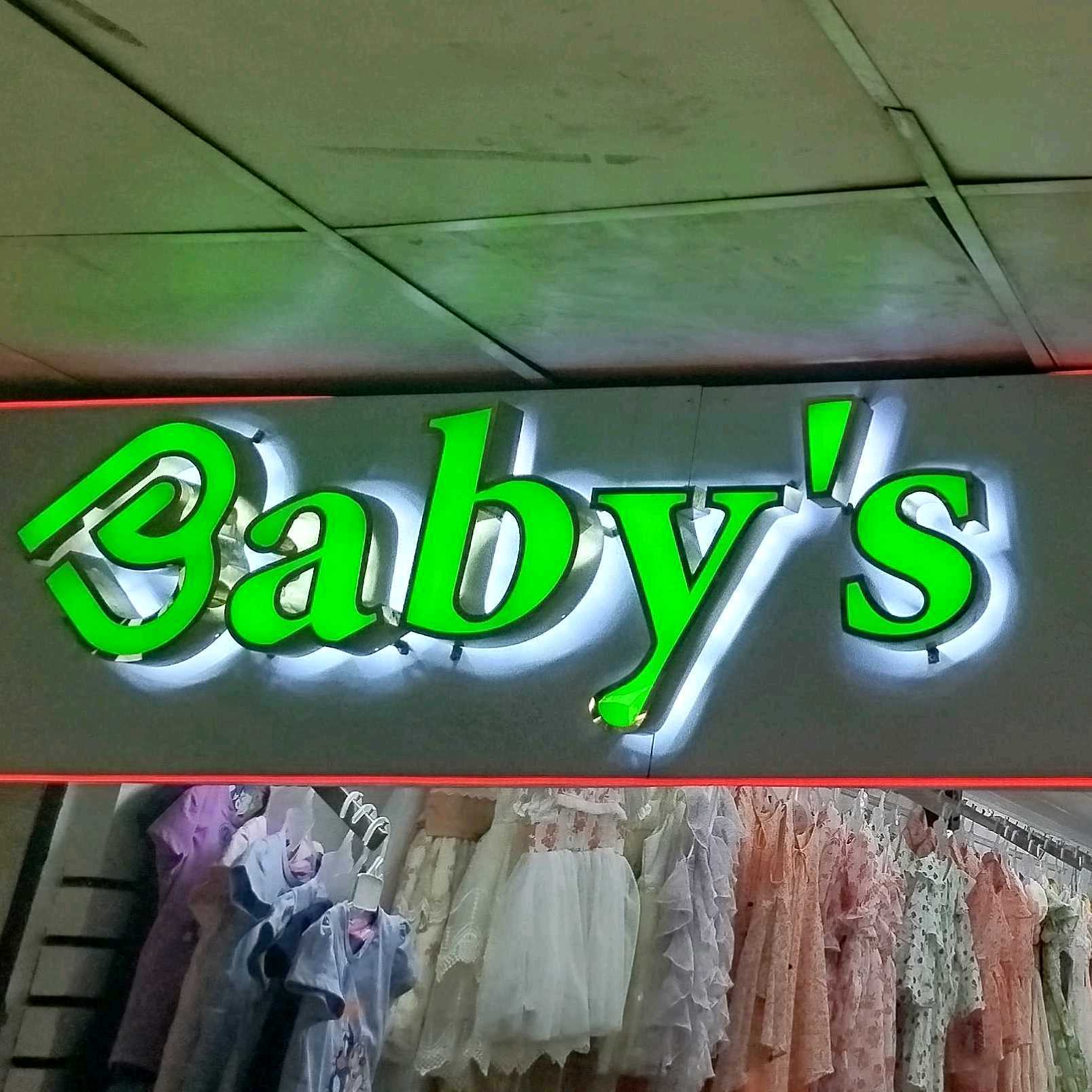 Baby's Planet