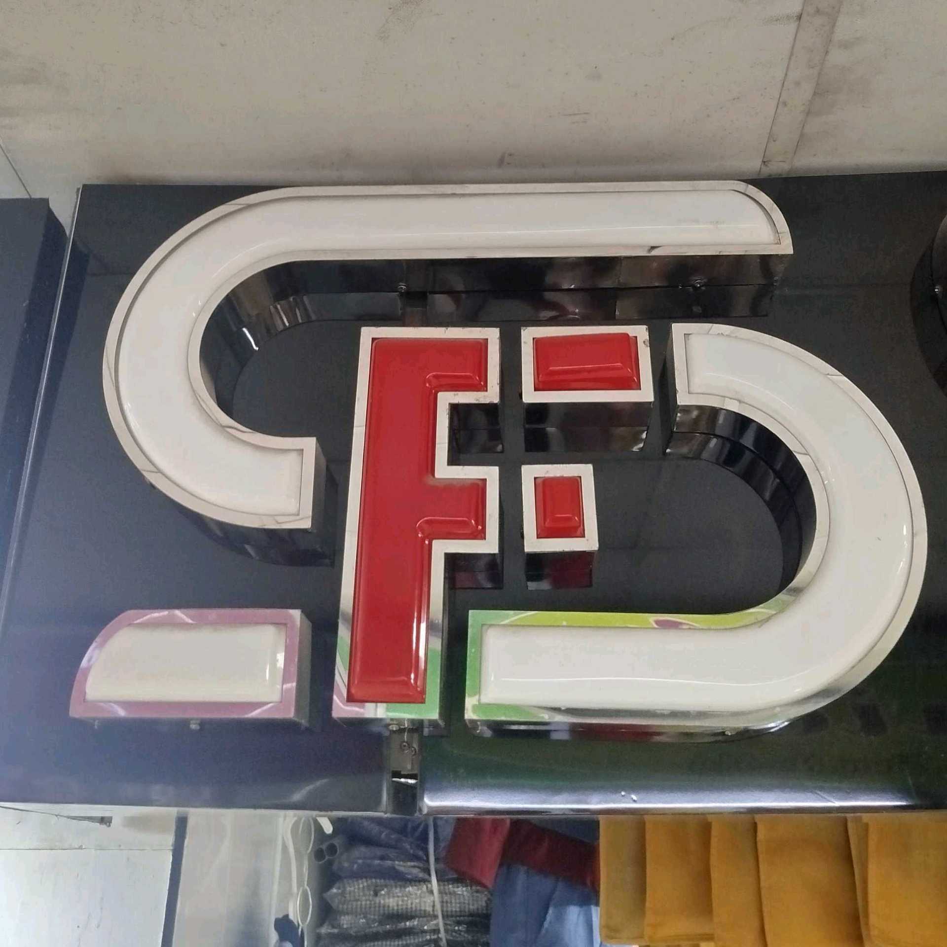 Stylar